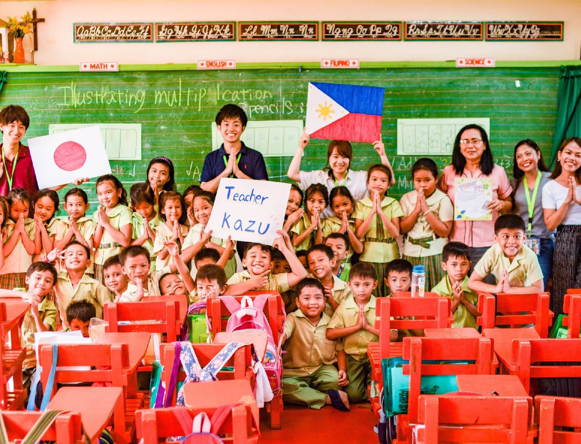 公立小学校